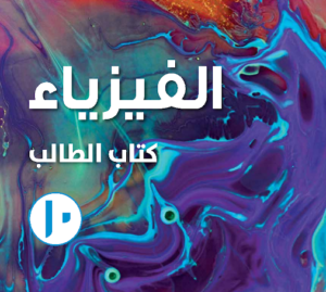 screenshot 2025 08 04 224255